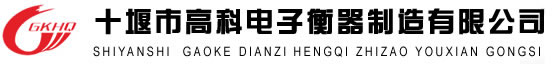 岳陽(yáng)市金茂泰科技有限公司